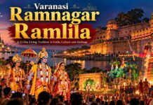 Ramnagar Ramlila Varanasi 2026 – Dates and Schedule Varanasi Ramnagar Ramlila